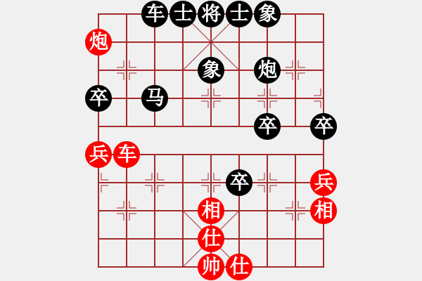 象棋棋譜圖片：湖南 樊衛(wèi)軍 負(fù) 從化 李明熙 - 步數(shù)：80 