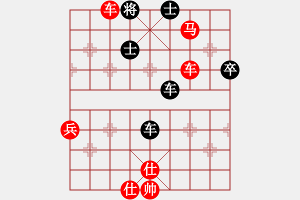 象棋棋譜圖片：夢之語[751278231] -VS- 士招炒友[350217509] - 步數(shù)：109 