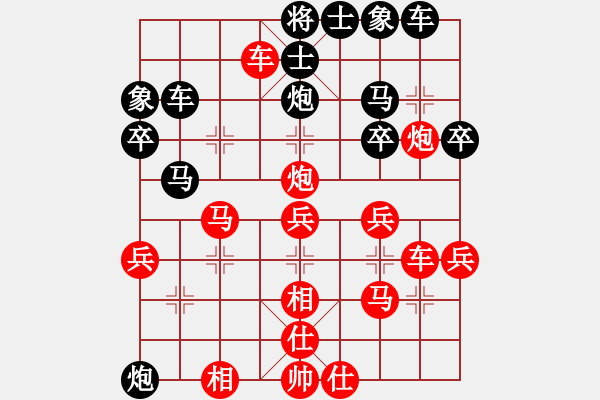 象棋棋譜圖片：夢之語[751278231] -VS- 士招炒友[350217509] - 步數(shù)：50 