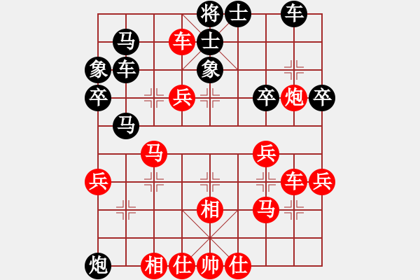 象棋棋譜圖片：夢之語[751278231] -VS- 士招炒友[350217509] - 步數(shù)：60 