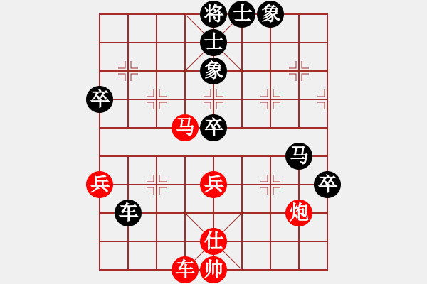 象棋棋譜圖片：馮秀旺(8段)-負(fù)-棋中海狼(7段) - 步數(shù)：100 