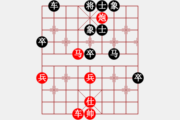 象棋棋譜圖片：馮秀旺(8段)-負(fù)-棋中海狼(7段) - 步數(shù)：110 