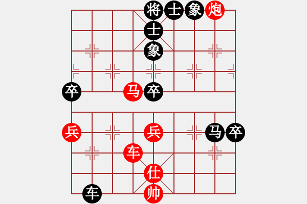 象棋棋譜圖片：馮秀旺(8段)-負(fù)-棋中海狼(7段) - 步數(shù)：120 