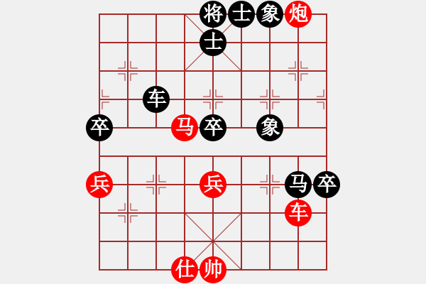 象棋棋譜圖片：馮秀旺(8段)-負(fù)-棋中海狼(7段) - 步數(shù)：140 