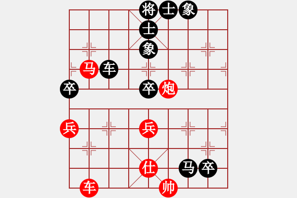 象棋棋譜圖片：馮秀旺(8段)-負(fù)-棋中海狼(7段) - 步數(shù)：160 