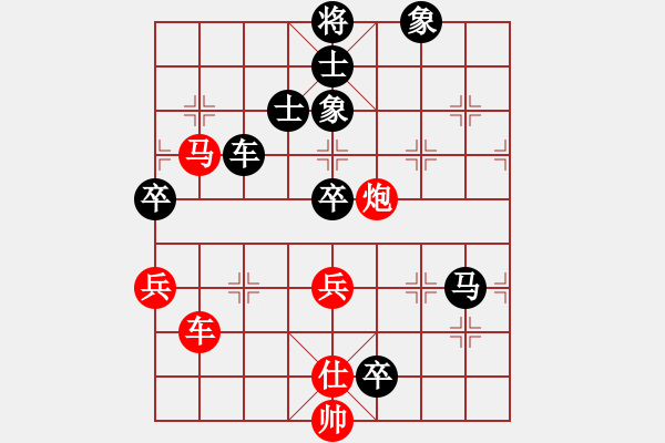 象棋棋譜圖片：馮秀旺(8段)-負(fù)-棋中海狼(7段) - 步數(shù)：170 