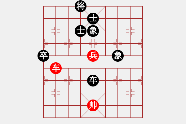 象棋棋譜圖片：馮秀旺(8段)-負(fù)-棋中海狼(7段) - 步數(shù)：210 