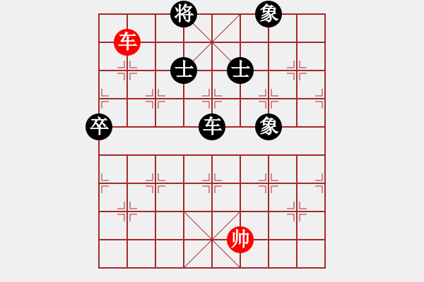 象棋棋譜圖片：馮秀旺(8段)-負(fù)-棋中海狼(7段) - 步數(shù)：240 