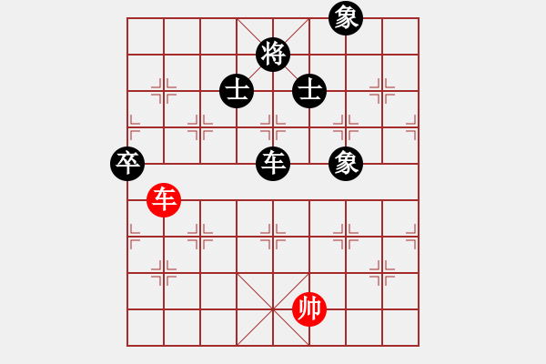 象棋棋譜圖片：馮秀旺(8段)-負(fù)-棋中海狼(7段) - 步數(shù)：252 