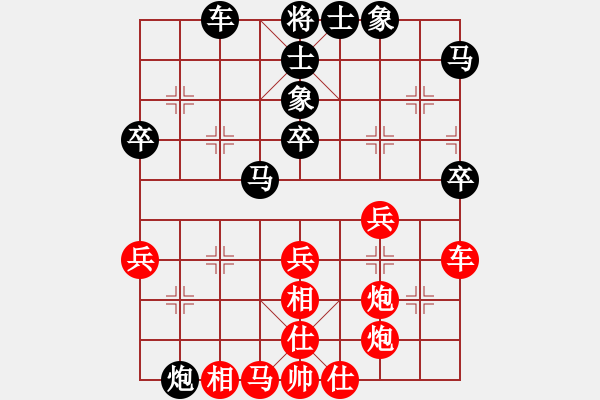 象棋棋譜圖片：馮秀旺(8段)-負(fù)-棋中海狼(7段) - 步數(shù)：50 