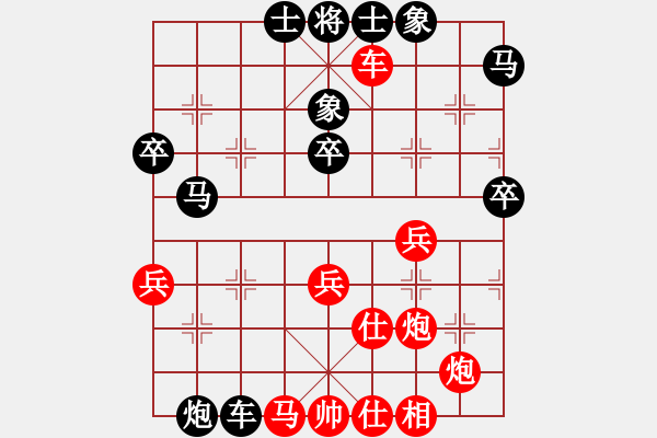 象棋棋譜圖片：馮秀旺(8段)-負(fù)-棋中海狼(7段) - 步數(shù)：60 