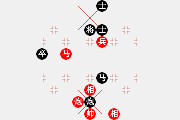 象棋棋譜圖片：仙人指路（業(yè)四升業(yè)五評測對局）我后勝 - 步數(shù)：110 