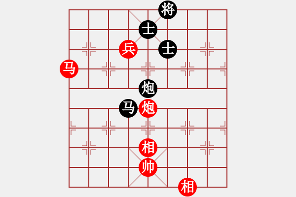 象棋棋譜圖片：仙人指路（業(yè)四升業(yè)五評測對局）我后勝 - 步數(shù)：140 