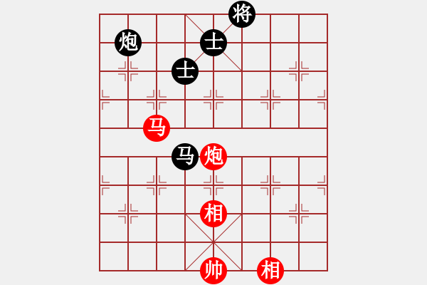 象棋棋譜圖片：仙人指路（業(yè)四升業(yè)五評測對局）我后勝 - 步數(shù)：150 