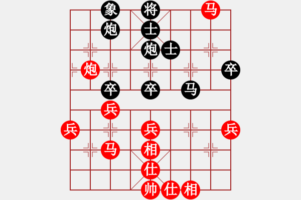 象棋棋譜圖片：杭州環(huán)境集團隊 申鵬 和 湖北九里川圭萃園隊 苗利明 - 步數(shù)：60 