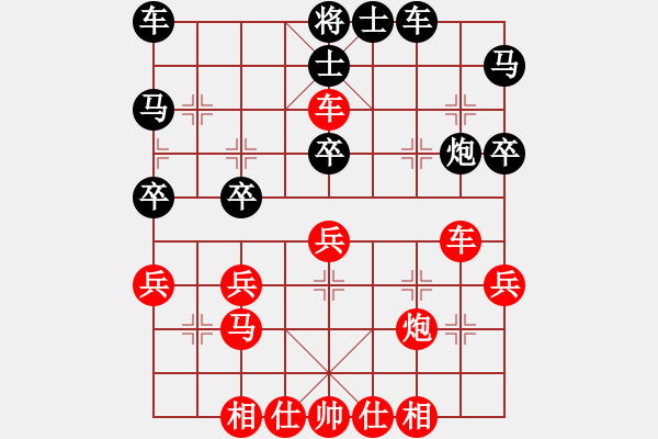 象棋棋譜圖片：王勇軍 先勝 李仕科 - 步數(shù)：40 