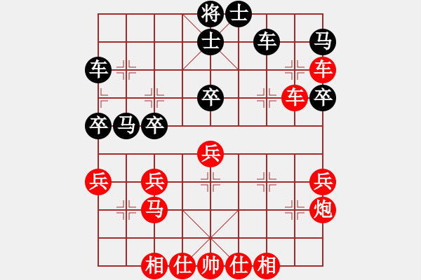 象棋棋譜圖片：王勇軍 先勝 李仕科 - 步數(shù)：46 