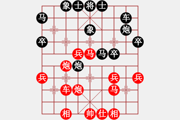 象棋棋譜圖片：第08輪 第04臺 大同市 徐建斌 先勝 陜西 魏信 - 步數(shù)：40 