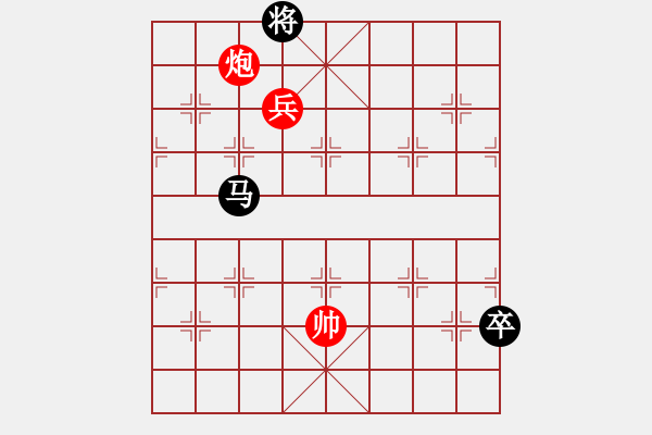 象棋棋譜圖片：精心策劃 紅先勝 - 步數(shù)：0 