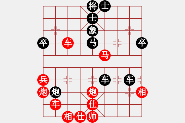 象棋棋譜圖片：上海 施鑫石 勝 上海 秦育堅 - 步數(shù)：60 