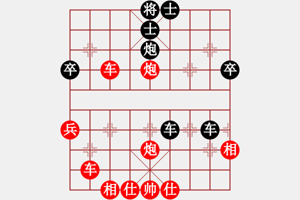 象棋棋譜圖片：上海 施鑫石 勝 上海 秦育堅 - 步數(shù)：67 