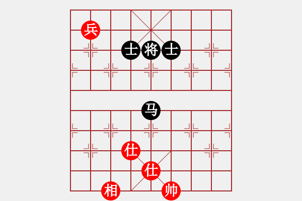 象棋棋譜圖片：棋由辭理VS咸陽-綿里藏針(2012-9-1) - 步數(shù)：170 