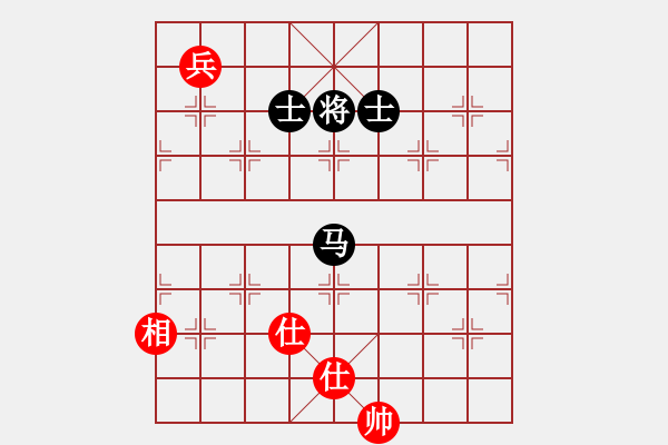 象棋棋譜圖片：棋由辭理VS咸陽-綿里藏針(2012-9-1) - 步數(shù)：171 