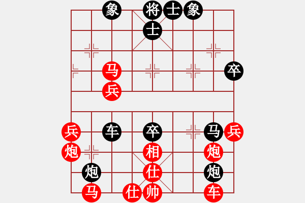 象棋棋譜圖片：cmdmm(6段)-勝-魏辰書(月將) - 步數(shù)：60 