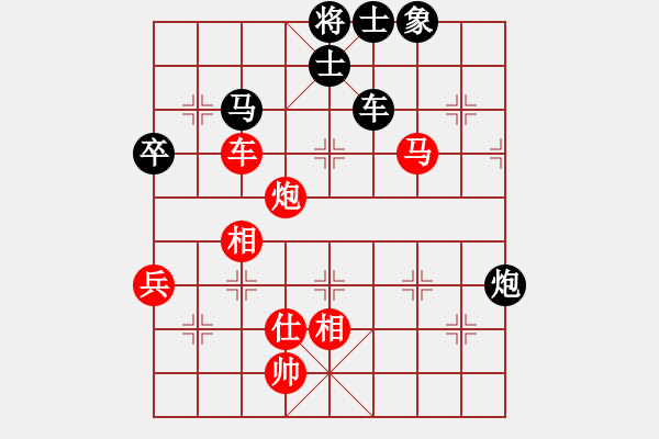 象棋棋譜圖片：秋雨無(wú)鋒(9段)-和-azsa(9段) - 步數(shù)：100 