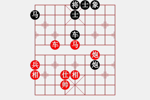 象棋棋譜圖片：秋雨無(wú)鋒(9段)-和-azsa(9段) - 步數(shù)：120 