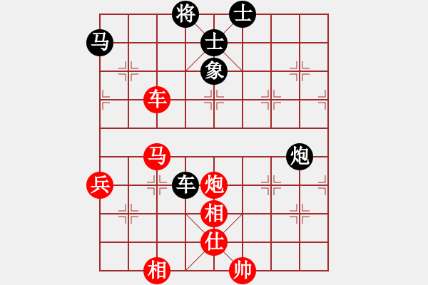 象棋棋譜圖片：秋雨無(wú)鋒(9段)-和-azsa(9段) - 步數(shù)：140 