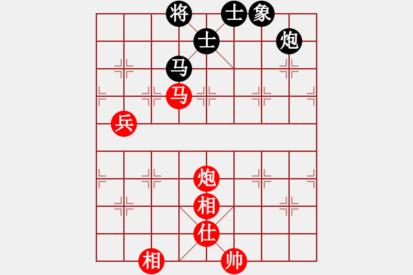 象棋棋譜圖片：秋雨無(wú)鋒(9段)-和-azsa(9段) - 步數(shù)：150 