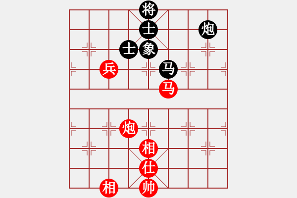 象棋棋譜圖片：秋雨無(wú)鋒(9段)-和-azsa(9段) - 步數(shù)：160 