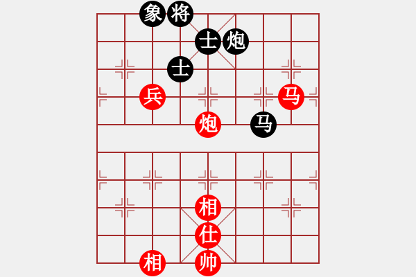 象棋棋譜圖片：秋雨無(wú)鋒(9段)-和-azsa(9段) - 步數(shù)：170 