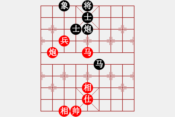 象棋棋譜圖片：秋雨無(wú)鋒(9段)-和-azsa(9段) - 步數(shù)：180 