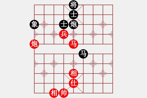 象棋棋譜圖片：秋雨無(wú)鋒(9段)-和-azsa(9段) - 步數(shù)：190 