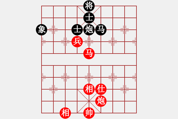 象棋棋譜圖片：秋雨無(wú)鋒(9段)-和-azsa(9段) - 步數(shù)：200 