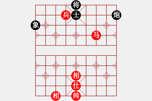 象棋棋譜圖片：秋雨無(wú)鋒(9段)-和-azsa(9段) - 步數(shù)：210 