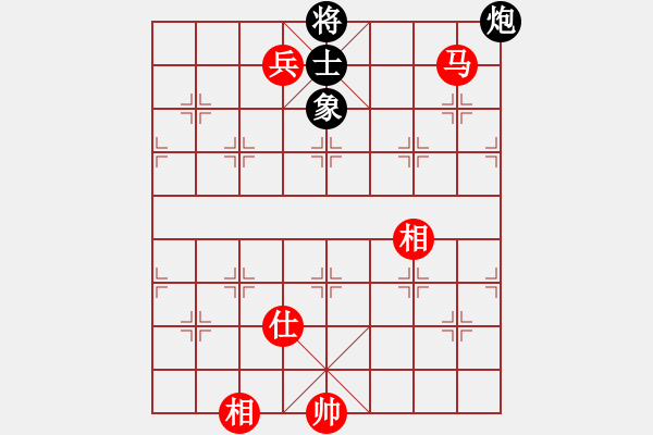 象棋棋譜圖片：秋雨無(wú)鋒(9段)-和-azsa(9段) - 步數(shù)：220 