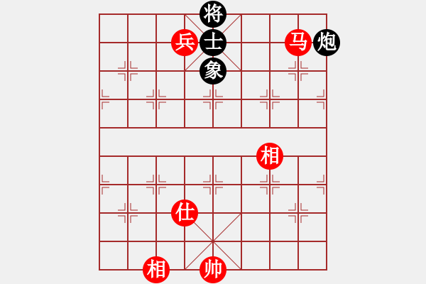 象棋棋譜圖片：秋雨無(wú)鋒(9段)-和-azsa(9段) - 步數(shù)：227 