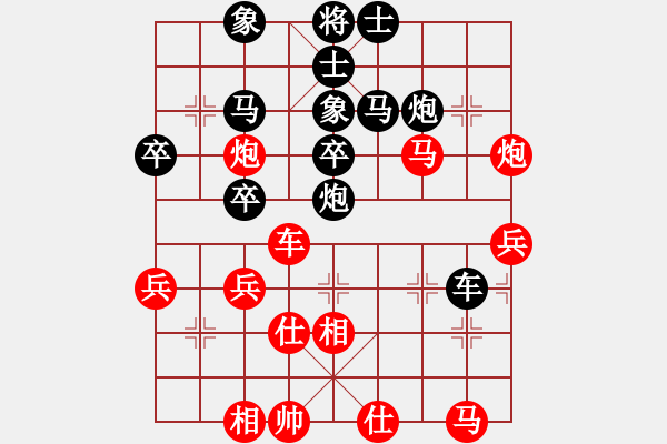 象棋棋譜圖片：秋雨無(wú)鋒(9段)-和-azsa(9段) - 步數(shù)：50 