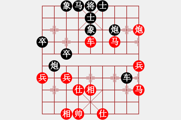 象棋棋譜圖片：秋雨無(wú)鋒(9段)-和-azsa(9段) - 步數(shù)：60 