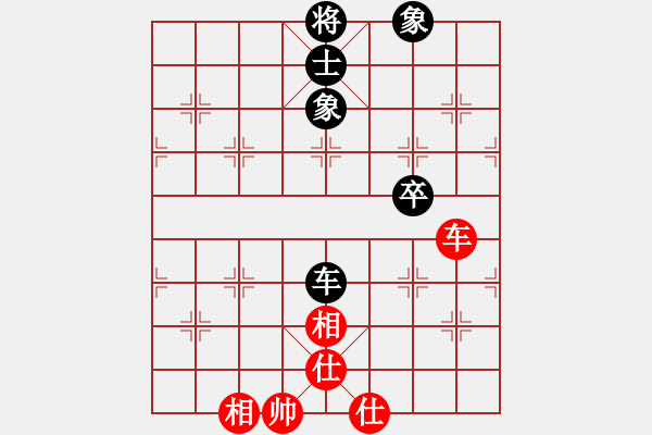 象棋棋譜圖片：貪官救百姓(8段)-和-廈門第一刀(日帥) - 步數(shù)：170 