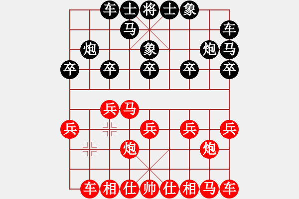 象棋棋譜圖片：快點(diǎn)勝客氣 - 步數(shù)：10 