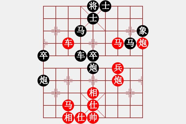 象棋棋譜圖片：2012年江門第七次快賽冠軍 玉業(yè)團 先勝 2011年江門甲組冠軍 陳俊彥 - 步數(shù)：60 