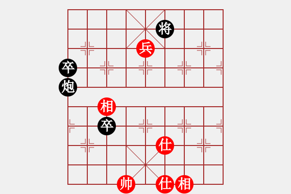 象棋棋譜圖片：吸毒歐陽瘋(9段)-負(fù)-風(fēng)清云逸(月將)五六炮左邊馬對屏風(fēng)馬 黑進(jìn)７卒右直車右炮過河 - 步數(shù)：140 