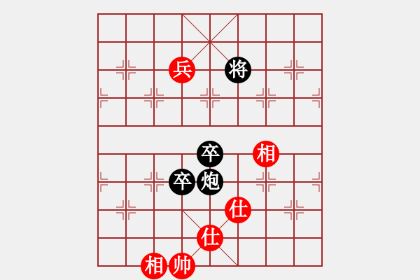 象棋棋譜圖片：吸毒歐陽瘋(9段)-負(fù)-風(fēng)清云逸(月將)五六炮左邊馬對屏風(fēng)馬 黑進(jìn)７卒右直車右炮過河 - 步數(shù)：160 