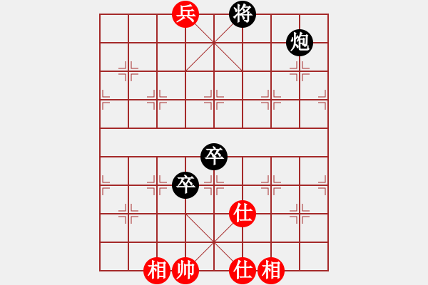 象棋棋譜圖片：吸毒歐陽瘋(9段)-負(fù)-風(fēng)清云逸(月將)五六炮左邊馬對屏風(fēng)馬 黑進(jìn)７卒右直車右炮過河 - 步數(shù)：170 