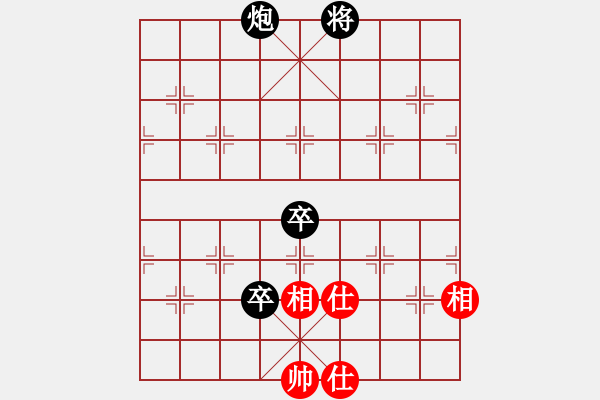 象棋棋譜圖片：吸毒歐陽瘋(9段)-負(fù)-風(fēng)清云逸(月將)五六炮左邊馬對屏風(fēng)馬 黑進(jìn)７卒右直車右炮過河 - 步數(shù)：180 