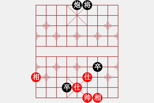 象棋棋譜圖片：吸毒歐陽瘋(9段)-負(fù)-風(fēng)清云逸(月將)五六炮左邊馬對屏風(fēng)馬 黑進(jìn)７卒右直車右炮過河 - 步數(shù)：190 